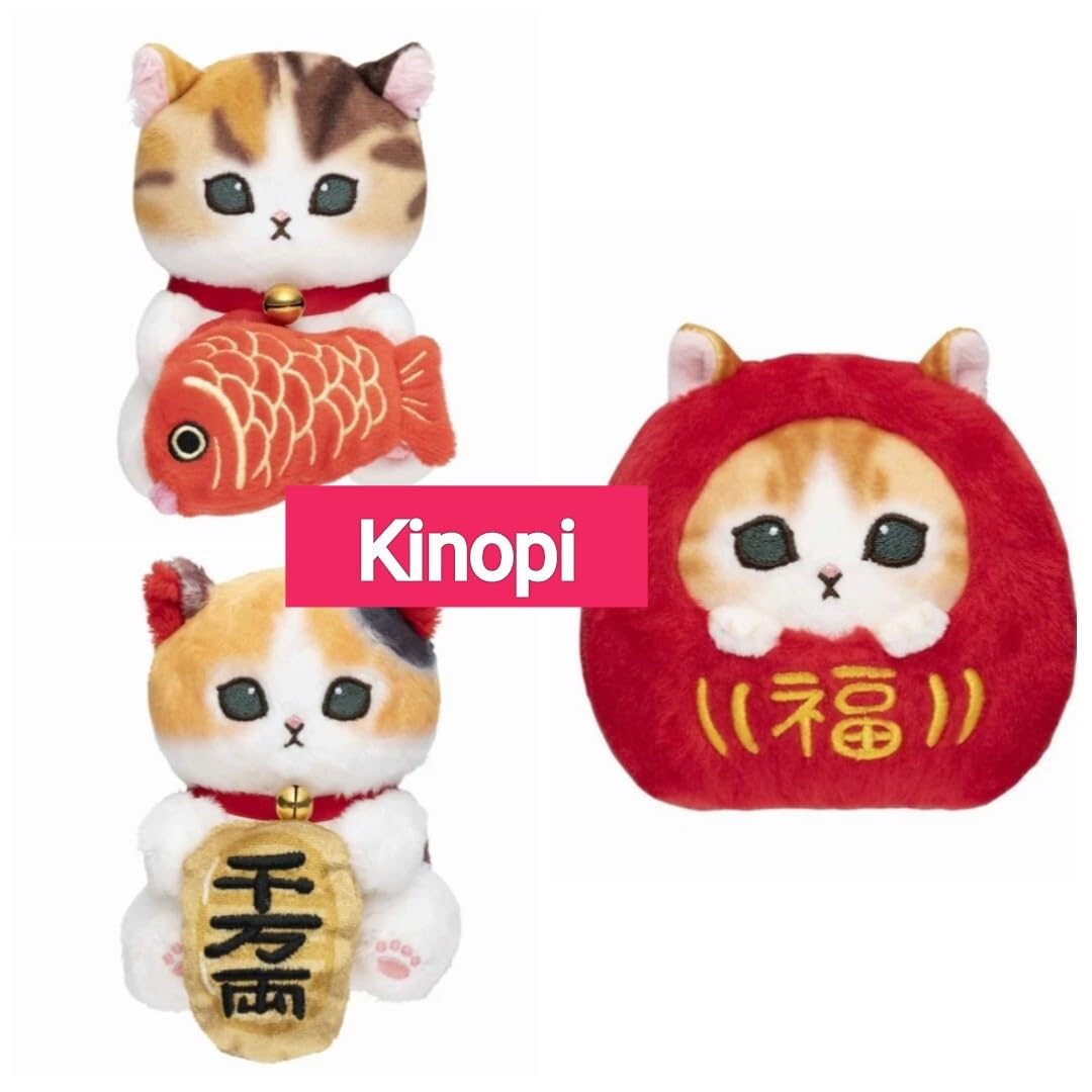 Amazon.co.jp: mofusand にゃんこが見守るデスクトップひっかけ